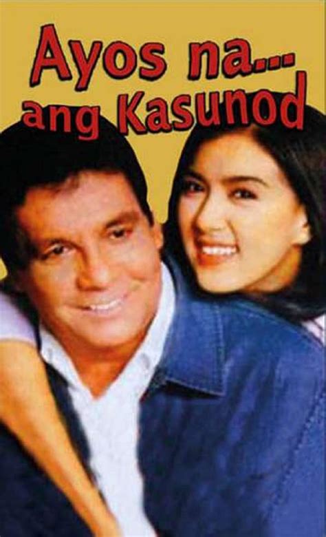 Laplapan Espesyal Kantutan na Siguro Ang Kasunod .